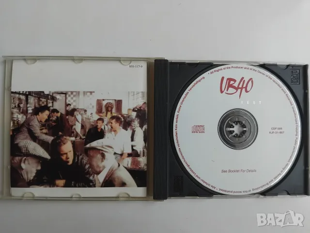 UB40 - The best - матричен диск музика, снимка 2 - CD дискове - 56404826