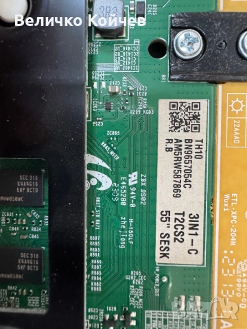 Телевизор Samsung UE55CU7172U на части!, снимка 4 - Части и Платки - 53971817