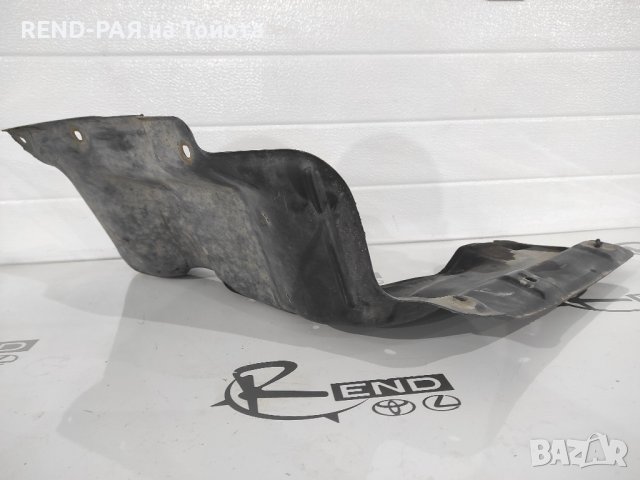 Дясна кора под мотор Corolla Verso 2001-2003 1CD 51441-12190
