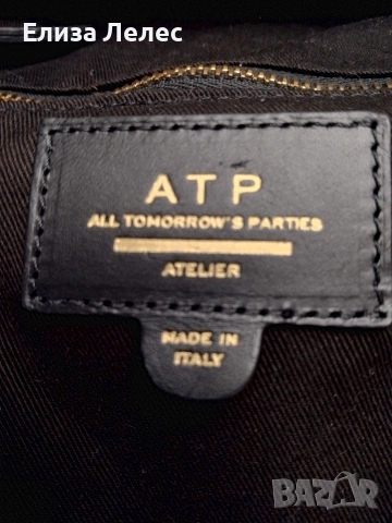 ATP оригинална чанта , снимка 6 - Чанти - 54256067
