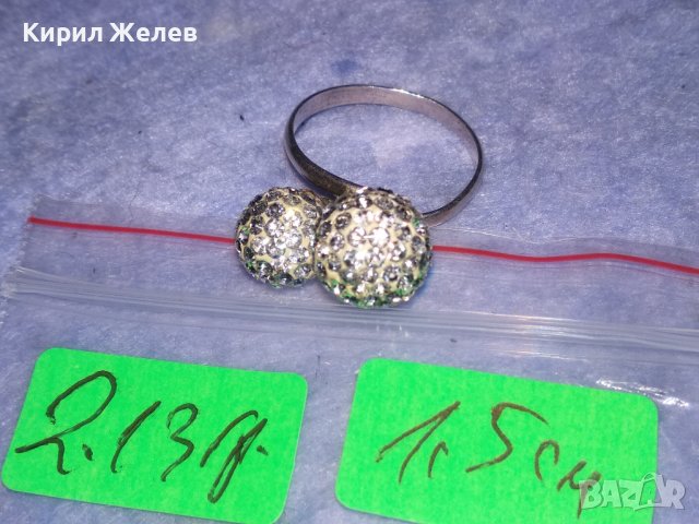СРЕБЪРЕН ФЕШЪН АРТ ПРЪСТЕН СРЕБРО 925 Част От КОМПЛЕКТ с БЯЛ ЕМАЙЛ и КРИСТАЛИ 37350, снимка 6 - Пръстени - 40488300