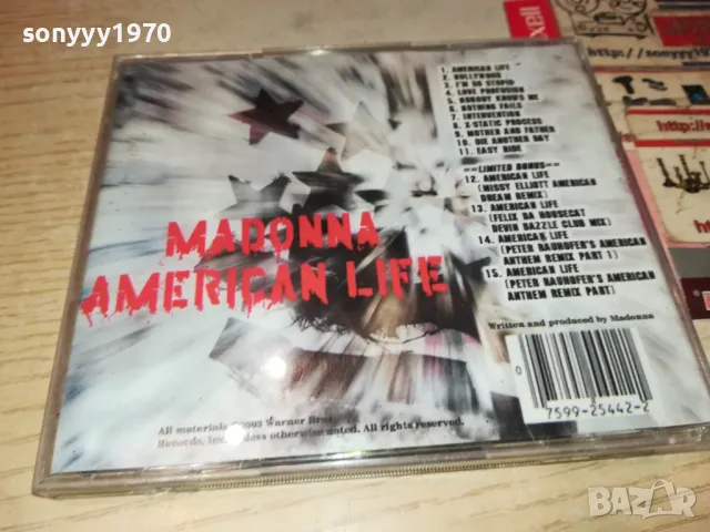 MADONNA CD 2304251939, снимка 3 - CD дискове - 50009945