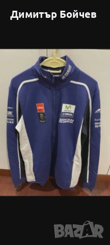 Мото яке Yamaha Movistar Monster Energy оригинално, снимка 2 - Якета - 54010335