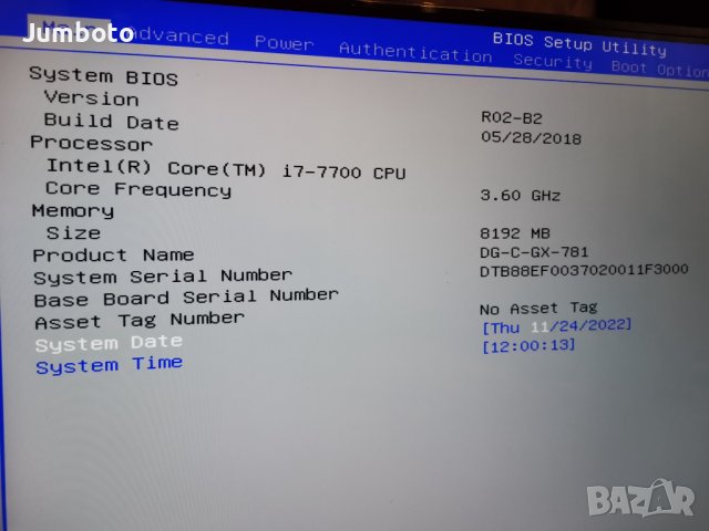 PC Acer aspire GX-781 i7 7Th, снимка 2 - Геймърски - 38781581