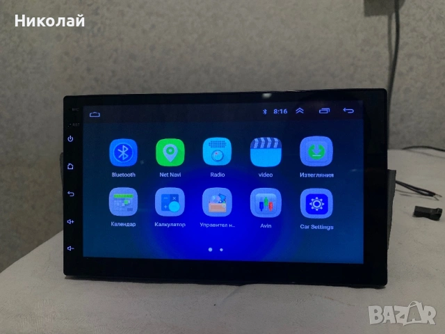 Андроид мултимедия 7 инча, снимка 2 - Аксесоари и консумативи - 54259497