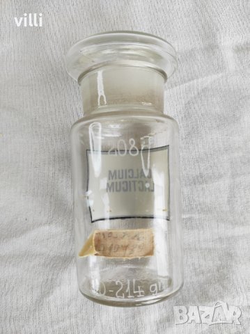 Стъкен съд за съхранение - буркан с шлифова тапа 6 бр., снимка 5 - Други ценни предмети - 37033957