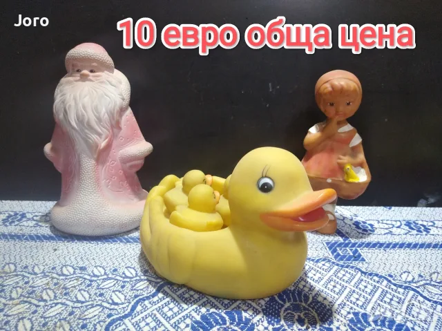 стари соц играчки, снимка 7 - Колекции - 55726627