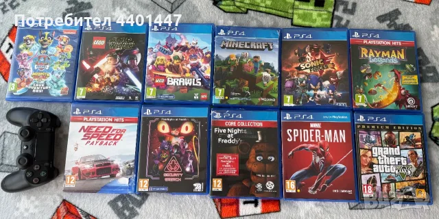 Игри за плейстейшън