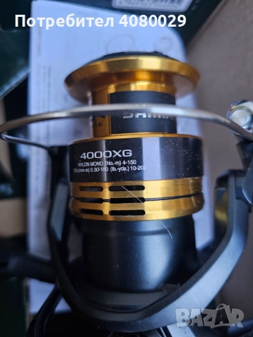 Макара Shimano sahara