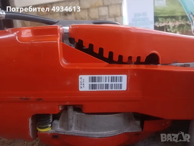 Два бензинови фугореза Husqvarna K970, снимка 5 - Диамантени и режещи инструменти - 55878165