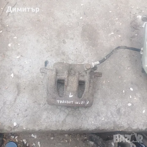 Спирачен Апарат Преден Ляв За Форд Транзит 2.4ТДДИ 2002г. / Ford Transit 2.4TDDI 2002y