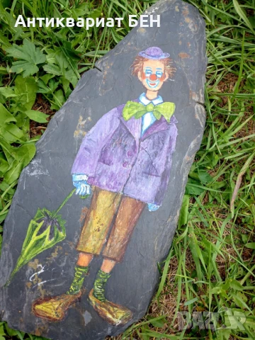 " Vintage Clown " 💯, снимка 3 - Колекции - 51205132