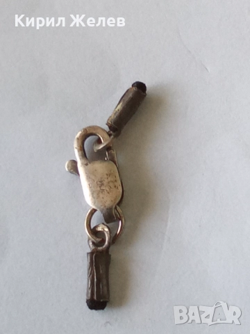 Сребърна карабинка закопчалка 35978, снимка 4 - Колиета, медальони, синджири - 52243958