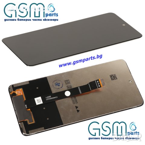 Дисплей + Tъч скрийн за Huawei P Smart 2021, снимка 3 - Резервни части за телефони - 42281816
