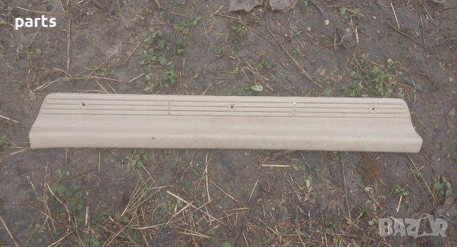 Лайсна Праг Ровър 600 - 620 - Хонда Акорд - 84251SN7, снимка 2 - Части - 53068721