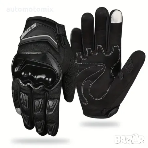 Ръкавици за мотор с протектори L,XL,XXL - Черен, 2броя комплект