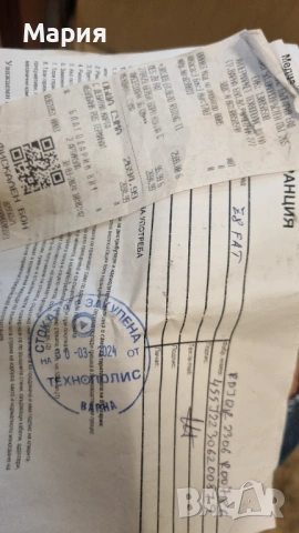 Електрически велосипед Riding Times Z8, снимка 6 - Велосипеди - 54113699