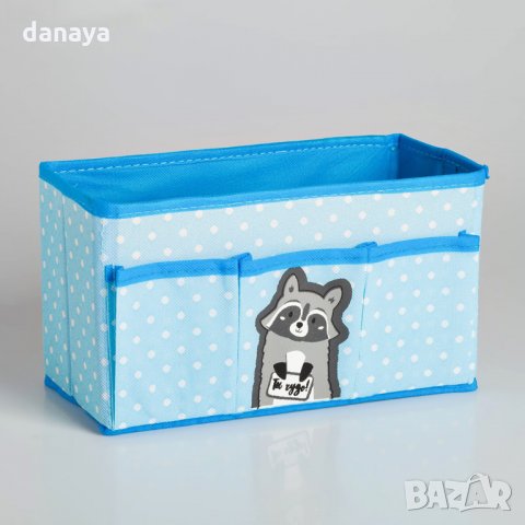 2605 Текстилен органайзер за бюро сгъваема кутия с джобчета Енот, снимка 4 - Органайзери - 35292113