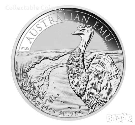 инвестиционно сребро 1 унция ЕМУ 1 оз 1 oz 