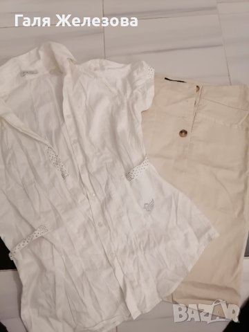 Пола и риза за 5 лв на H&M, снимка 5 - Поли - 38987888