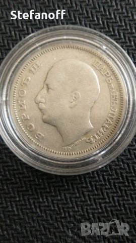 Лот царски монети от 1930г, снимка 8 - Нумизматика и бонистика - 44240021