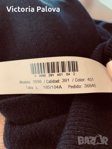 Жилетка-елек MASSIMO DUTTI ,вълна,кашмир, снимка 12 - Други - 38404192