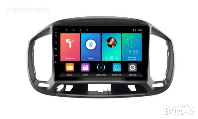 FIAT UNO 2015-2022 АНДРОИД НАВИГАЦИЯ 9'' / 12,3", 9289, снимка 2 - Навигация за кола - 38057021
