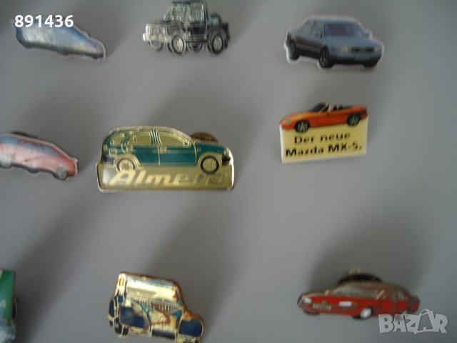 Колекция от 32 стари автомобилни значки кола авто, снимка 5 - Колекции - 29817629