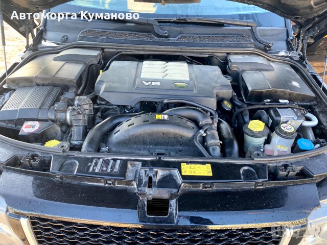 Продавам Land Rover Range Rover Sport 3.6 TDV8, 07 г., 272k.s., Ланд Роувър Рейндж Ровър Спорт 3. 6 , снимка 12 - Автомобили и джипове - 30931848