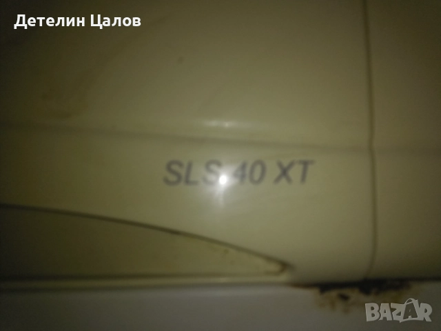 Пералня Siltal sls 40 xt, снимка 8 - Перални - 52916975
