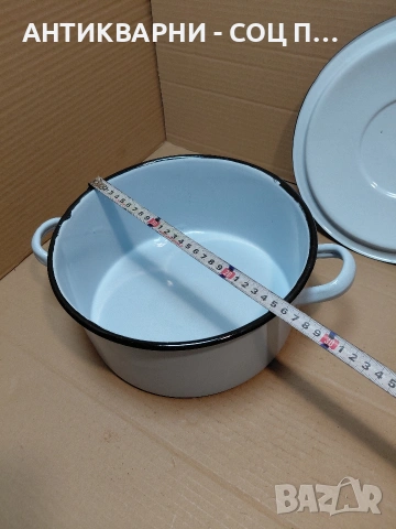 Соц Стара Емалйрана Тенджера 5лт. НОМЕР 1635., снимка 9 - Антикварни и старинни предмети - 54323448