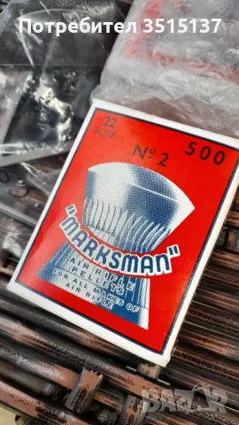 Webley tempest въздушен пистолет  английски  , снимка 9 - Антикварни и старинни предмети - 49964837