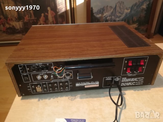 akai aa-1020db stereo receiver-made in japan-внос switzerland, снимка 7 - Ресийвъри, усилватели, смесителни пултове - 30138806
