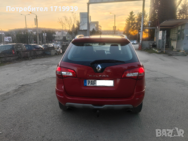 Renault Koleos 2.5 i бензин 4х4 Фейслифт, снимка 6 - Автомобили и джипове - 43334922