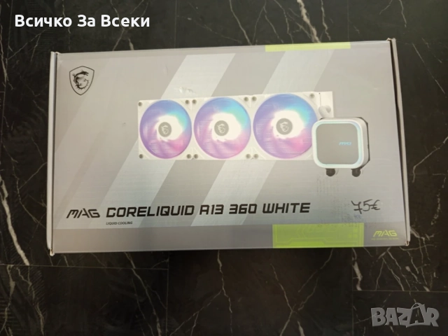 MSI MAG CORELIQUID A13 360 White