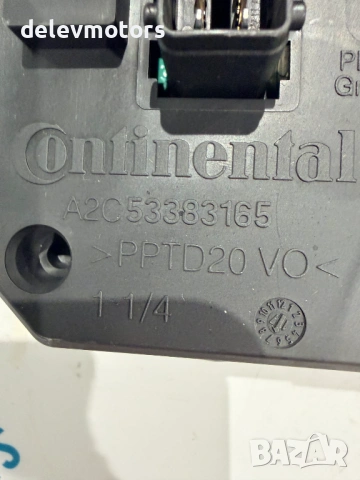 9806687980, BSI-Q04-01 BSI модул Continental, бушониера от Citroen DS5 2.0 BlueHDi 180 кс., снимка 3 - Части - 53884157