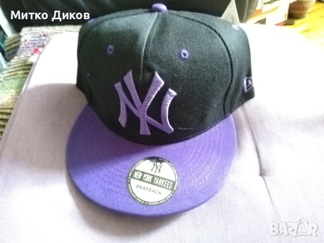 New York Yankees 59fifty New era snapback бейзболна шапка регулируема-нова черно лилава