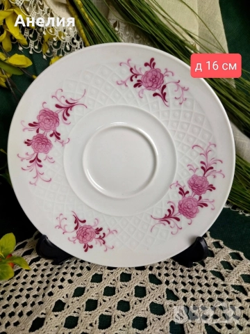 Seltmann Weidenen -Annabell, снимка 4 - Чаши - 52936523