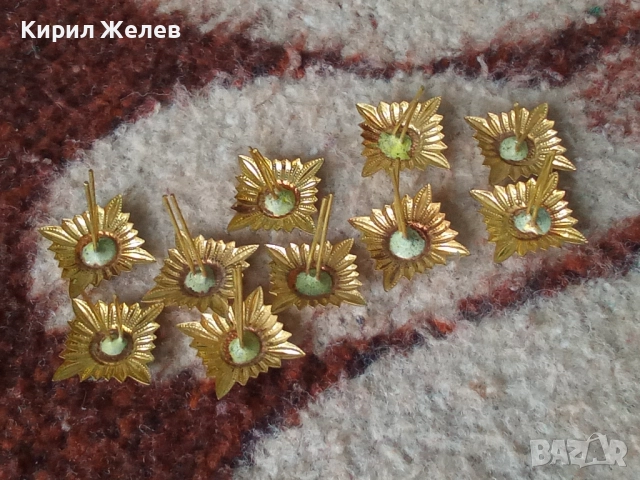 Лот военни вензели 10 броя 51959, снимка 4 - Антикварни и старинни предмети - 52174518