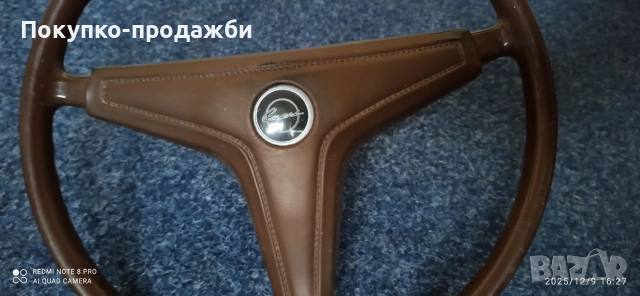 спортен волан за ретро автомобил Ford Capri mk1 и Ford escort mk1, снимка 7 - Части - 52764526