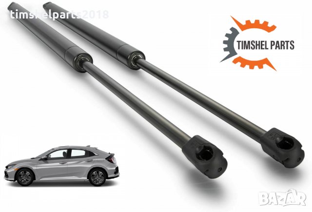 Амортисьор за багажник за Volvo S40/v40 2003-2012