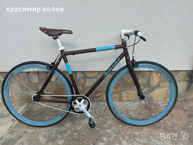 италиански градски велосипед тип Fixie / Single Speed "Bottecchia Vintage"