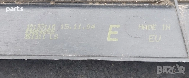 Ляв Стоп Опел Агила - Сузуки Вагон - Шевролет , снимка 7 - Части - 51957687