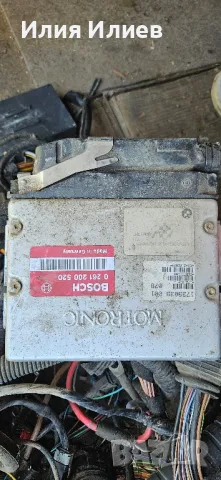 компютър, абс за бмв е36 