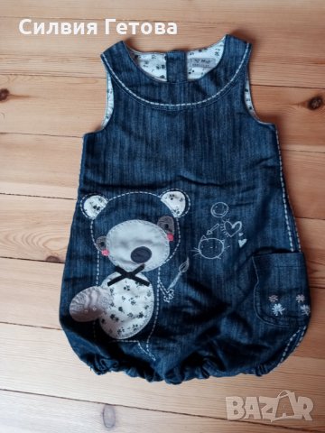 качествени дрешки р-р 2-3г. , снимка 2 - Детски комплекти - 31420593