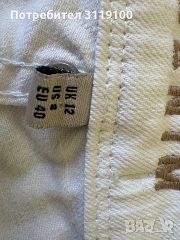  Бели дънкови 7/8 панталони Karen Millen, снимка 3 - Панталони - 52183985