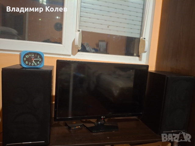 Тонколони с блутут