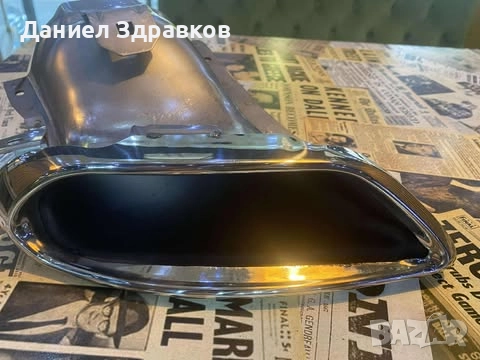 Накрайници за Форд Мондео МК5 седан.