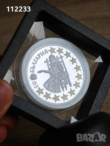 1.95583 лева 2007 и 2005 година, снимка 4 - Нумизматика и бонистика - 53120644