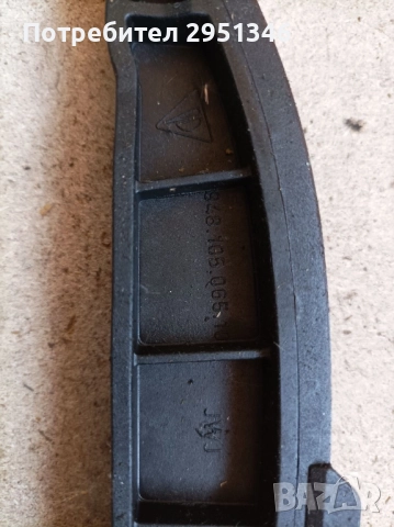 Банан верига Porsche Panamera 94810506510, снимка 2 - Части - 51881598